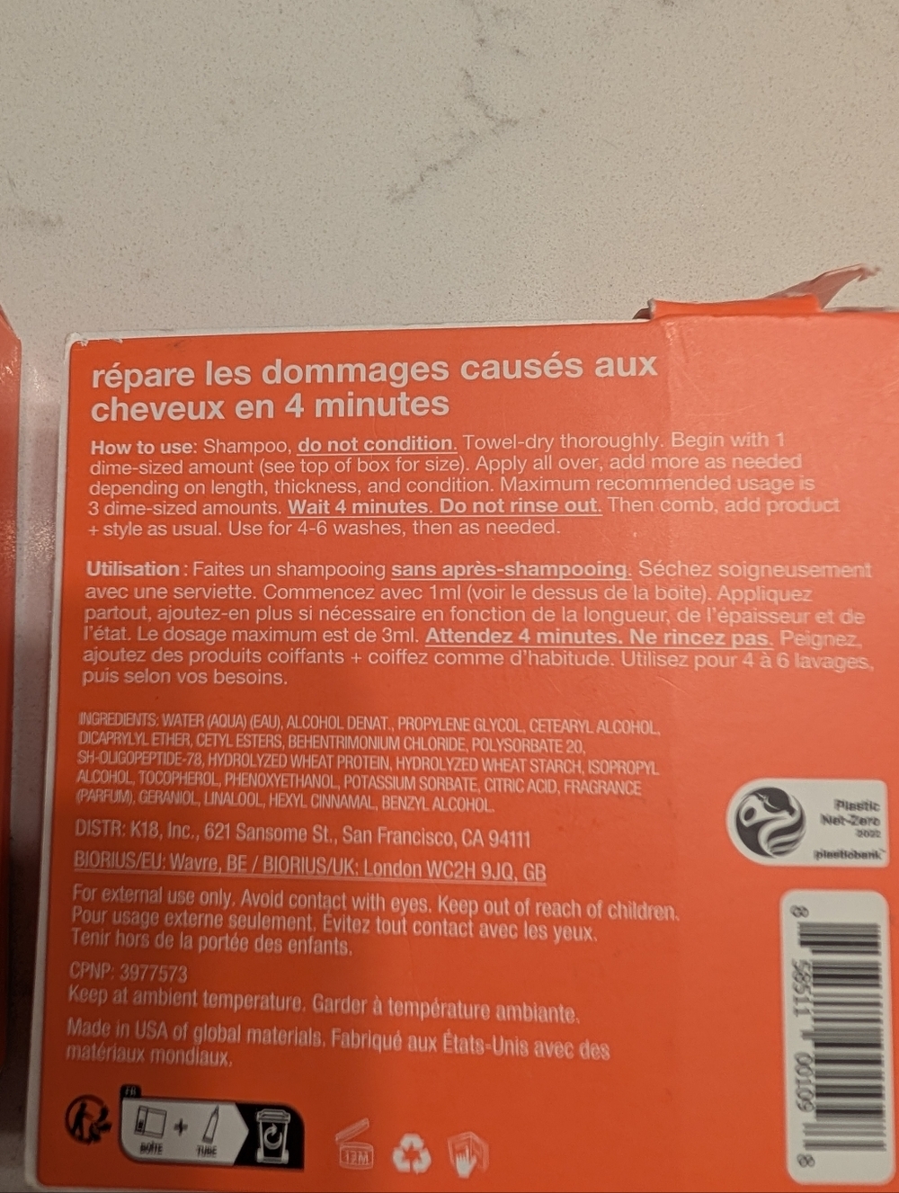 Reverse Hair Damage Treatment — Orange - Picture 2 of 2